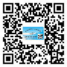 大渡口區(qū)怎么選擇不干膠標簽貼紙材質(zhì)？