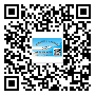 池州市二維碼標(biāo)簽可以實現(xiàn)哪些功能呢？