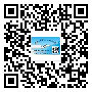 宣城市商品防竄貨體系,渠道流通管控