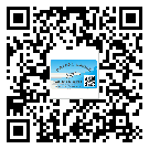 湘西土家族苗族自治州定制二維碼標(biāo)簽要經(jīng)過哪些流程？