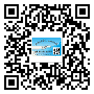 石景山區(qū)防偽標(biāo)簽印刷保護(hù)了企業(yè)和消費者的權(quán)益