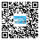 河北省怎么選擇不干膠標(biāo)簽貼紙材質(zhì)？