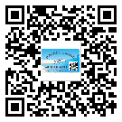 肇慶市二維碼標(biāo)簽的優(yōu)勢(shì)價(jià)值都有哪些？