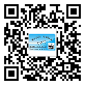 梅江區(qū)防偽標(biāo)簽印刷保護(hù)了企業(yè)和消費(fèi)者的權(quán)益