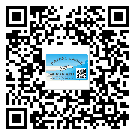 山西省二維碼標(biāo)簽的優(yōu)勢價值都有哪些？