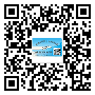 朝陽區(qū)二維碼標(biāo)簽的優(yōu)點(diǎn)和缺點(diǎn)有哪些？