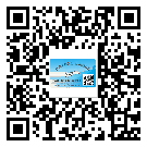 豐都縣防偽標(biāo)簽印刷保護了企業(yè)和消費者的權(quán)益