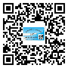 辛集市不干膠標(biāo)簽廠家有哪些加工工藝流程？(2)