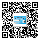 長(zhǎng)寧區(qū)不干膠標(biāo)簽貼在天冷的時(shí)候怎么存放？(1)