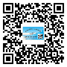 江蘇省二維碼標(biāo)簽的優(yōu)點(diǎn)和缺點(diǎn)有哪些？