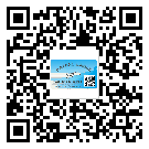 慶陽市二維碼防偽標(biāo)簽怎樣做與具體應(yīng)用