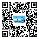 常用的阜陽市不干膠標簽具有哪些優(yōu)勢？