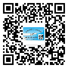 莆田市定制二維碼標簽要經(jīng)過哪些流程？