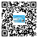 天河區(qū)怎么選擇不干膠標(biāo)簽貼紙材質(zhì)？