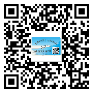 替換廣東城市企業(yè)的防偽標(biāo)簽怎么來(lái)制作