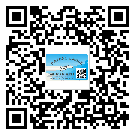 鷹潭市二維碼標(biāo)簽帶來(lái)了什么優(yōu)勢(shì)？