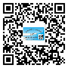 益陽市關(guān)于不干膠標(biāo)簽印刷你還有哪些了解？