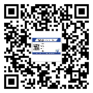 安徽省?選擇防偽標(biāo)簽印刷油墨時(shí)應(yīng)該注意哪些問題？(2)