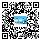 單縣二維碼標(biāo)簽帶來了什么優(yōu)勢？