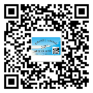 山西省防偽標(biāo)簽印刷保護(hù)了企業(yè)和消費者的權(quán)益