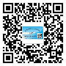 欽州市定制二維碼標(biāo)簽要經(jīng)過哪些流程？