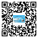 什么是四川省二雙層維碼防偽標(biāo)簽？