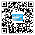 如何識(shí)別隴南市不干膠標(biāo)簽？