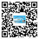 沙田鎮(zhèn)防偽標簽設計構思是怎樣的？