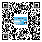 替換城市不干膠防偽標(biāo)簽有哪些優(yōu)點呢？