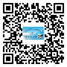 虹口區(qū)定制二維碼標(biāo)簽要經(jīng)過哪些流程？