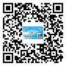 武威市定制二維碼標簽要經(jīng)過哪些流程？