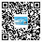 綏化市防偽標(biāo)簽印刷保護(hù)了企業(yè)和消費者的權(quán)益