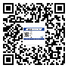 鶴崗市二維碼標(biāo)簽溯源系統(tǒng)的運(yùn)用能帶來(lái)什么作用？