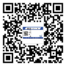 新疆維吾爾自治區(qū)不干膠標簽印刷時容易出現(xiàn)什么問題？