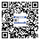 新余市如何防止不干膠標(biāo)簽印刷時(shí)沾臟？