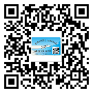 替換城市不干膠防偽標(biāo)簽有哪些優(yōu)點(diǎn)呢？