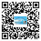 如何識(shí)別尼瑪縣不干膠標(biāo)簽？