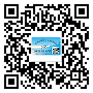 靜?？h防偽標(biāo)簽設(shè)計(jì)構(gòu)思是怎樣的？