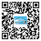 萬(wàn)州區(qū)定制二維碼標(biāo)簽要經(jīng)過(guò)哪些流程？