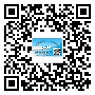 廣東省防偽溯源技術(shù)解決產(chǎn)品真?zhèn)螁?wèn)題