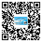 沙坪壩區(qū)怎么選擇不干膠標(biāo)簽貼紙材質(zhì)？