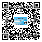 什么是墊江縣二雙層維碼防偽標(biāo)簽？