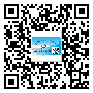 東莞橫瀝鎮(zhèn)怎么選擇不干膠標(biāo)簽貼紙材質(zhì)？