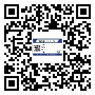 平谷區(qū)商品防竄貨體系,渠道流通管控