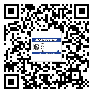 貼江蘇省防偽標(biāo)簽的意義是什么？