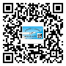 內(nèi)蒙古自治區(qū)不干膠標(biāo)簽廠家有哪些加工工藝流程？(2)