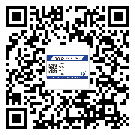 湛江市?選擇防偽標(biāo)簽印刷油墨時(shí)應(yīng)該注意哪些問題？(1)