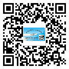 鎮(zhèn)寧布依族苗族自治縣潤(rùn)滑油二維條碼防偽標(biāo)簽量身定制優(yōu)勢(shì)