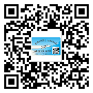 閘北區(qū)關(guān)于不干膠標(biāo)簽印刷你還有哪些了解？