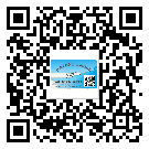 大同市二維碼標(biāo)簽帶來了什么優(yōu)勢(shì)？